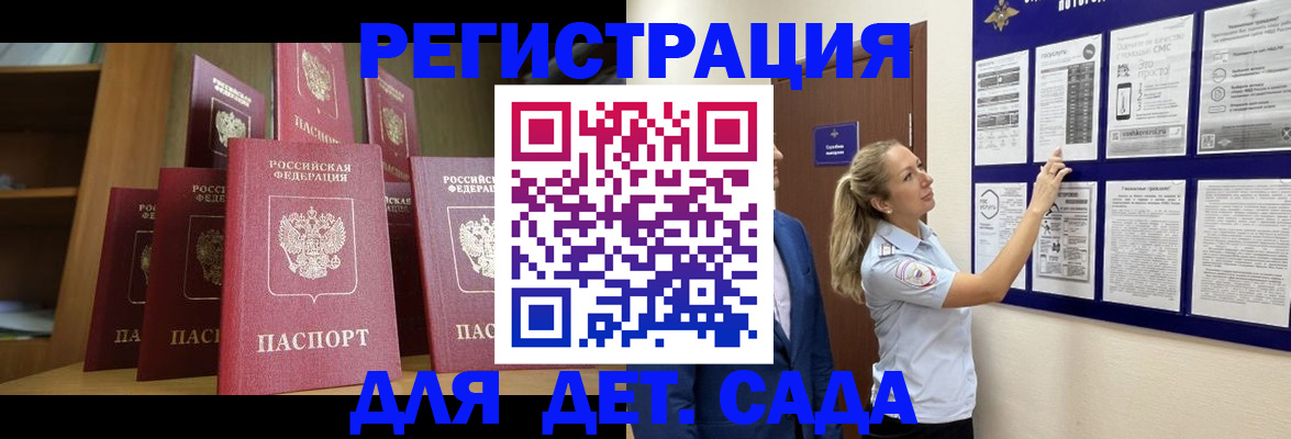 пропишу в квартире в Лузе